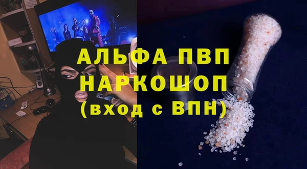 ECSTASY Беломорск