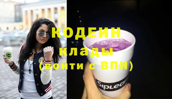 a pvp Белоозёрский