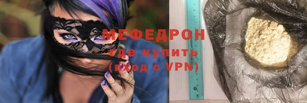 a pvp Белоозёрский