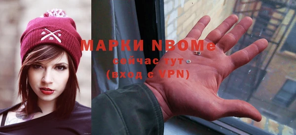 a pvp Белоозёрский