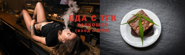 a pvp Белоозёрский