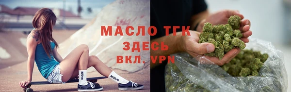 a pvp Белоозёрский