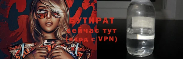 a pvp Белоозёрский