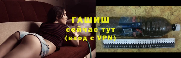 MDMA Premium VHQ Богданович