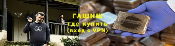 a pvp Белоозёрский