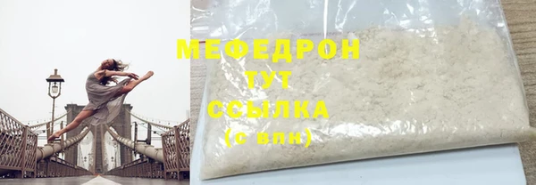 ECSTASY Беломорск