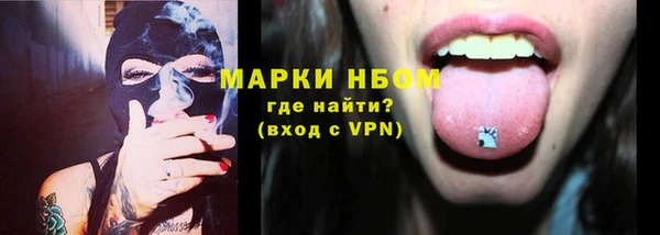 ECSTASY Беломорск