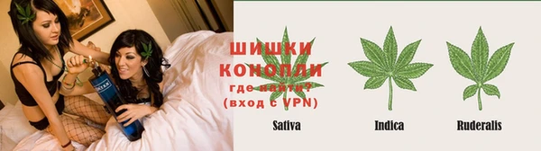 ECSTASY Беломорск