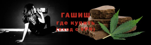ECSTASY Беломорск