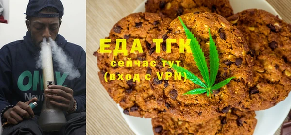 ECSTASY Беломорск