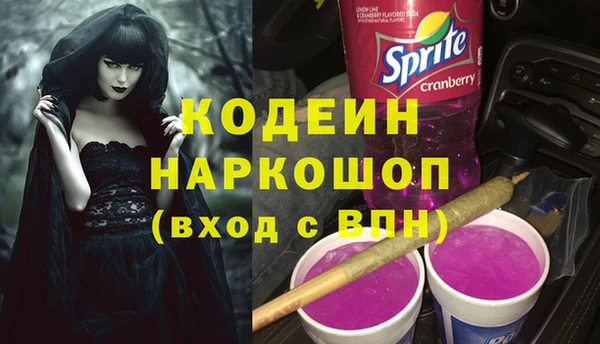 MDMA Premium VHQ Богданович