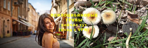 ECSTASY Беломорск
