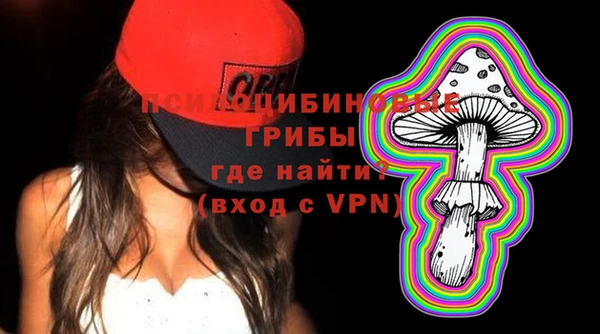 a pvp Белоозёрский