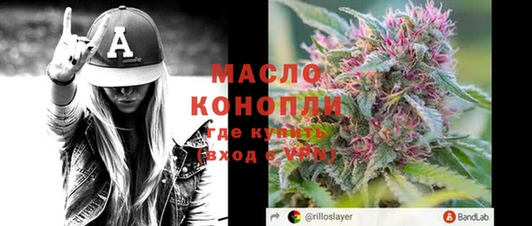 ECSTASY Беломорск